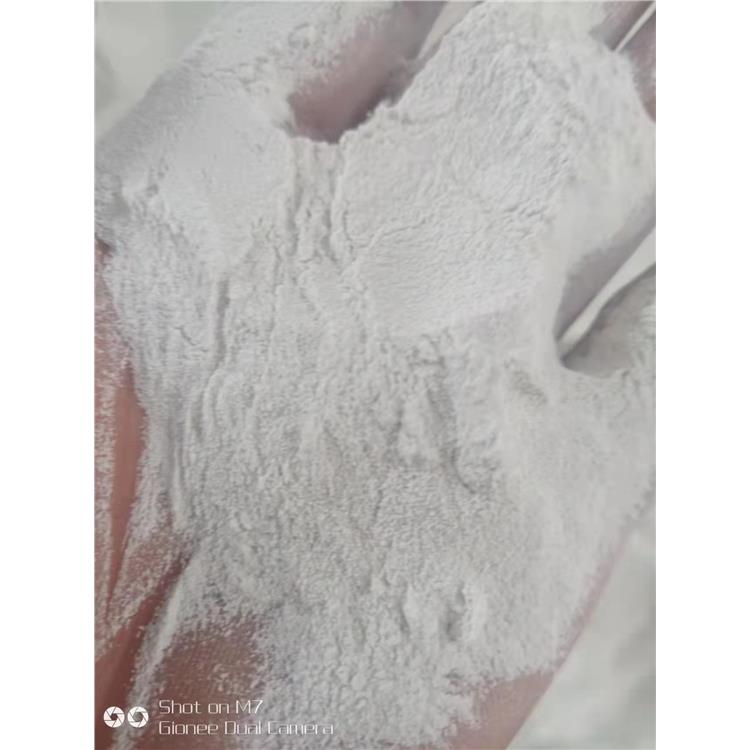金昌化纤纤维用碳酸镁包装规格